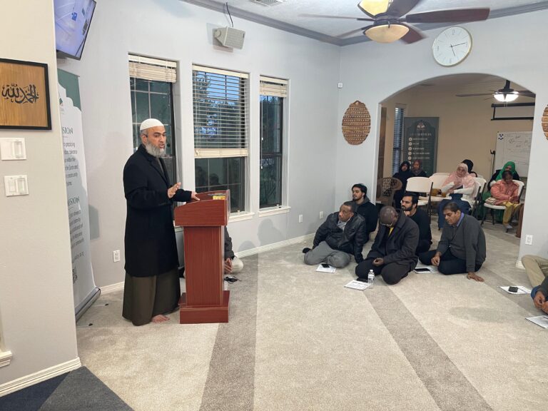 About Al-Huda Islamic Center