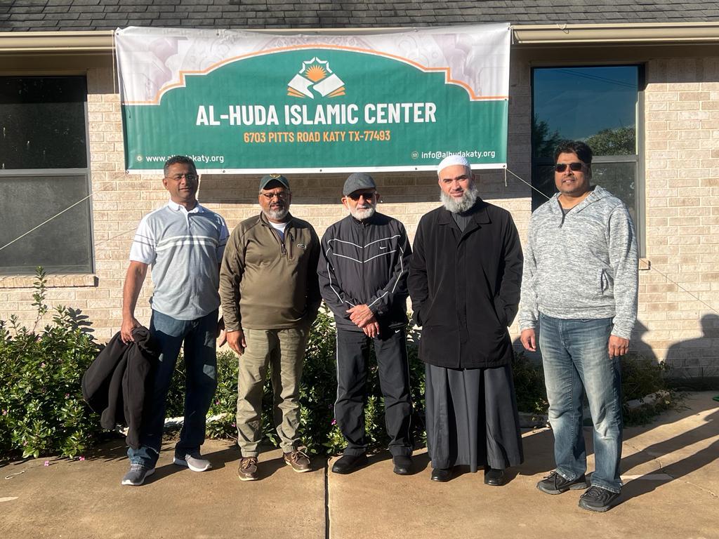 About Al-Huda Islamic Center