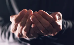 Al-Huda Islamic Center Services