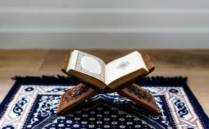 Al-Huda Islamic Center Services